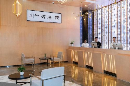 Atour Hotel Changsha Xingsha in Changsha City Center