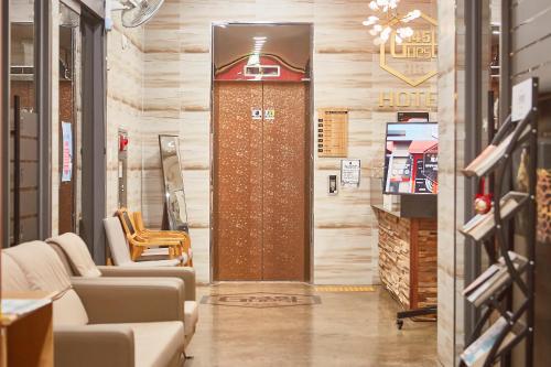 로비, 게스트 145 (Guest 145) in 광주