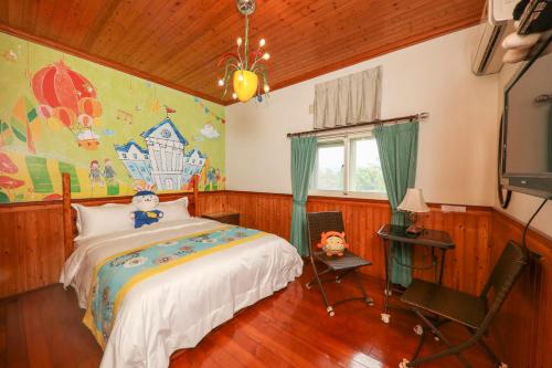 A Hong B&B – Dongshan