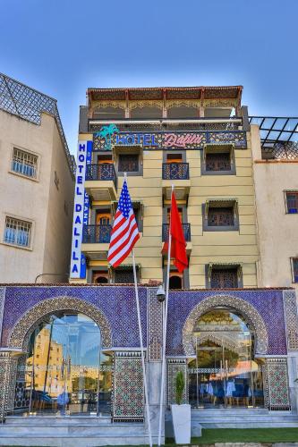 Hotel & Ryad DALILA, Fès
