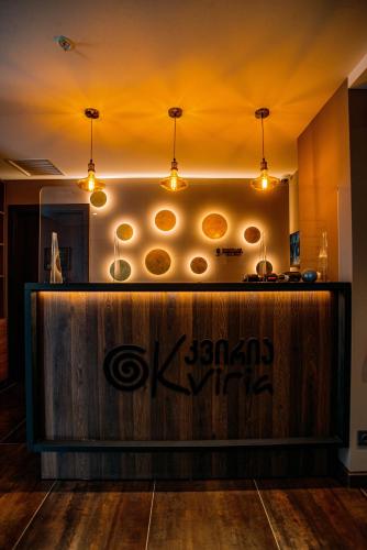 設施, Boutique Hotel Kviria in 泰拉維