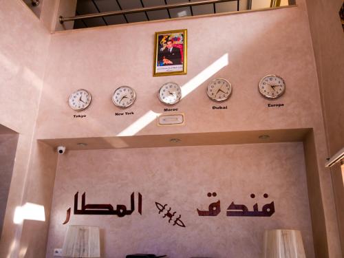 Hotel L'Aeroport in Nador