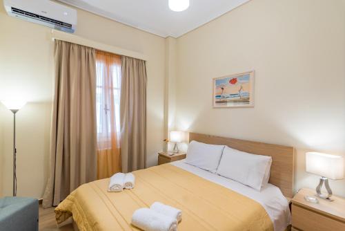 Katerina Residence, Città di Zante (foto 2)