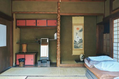 Gojo Guesthouse - Annex