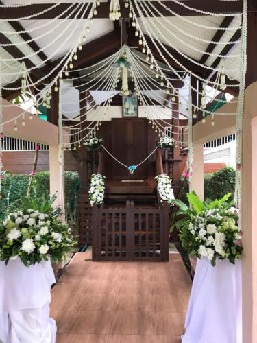 Baan Kornnara Resort