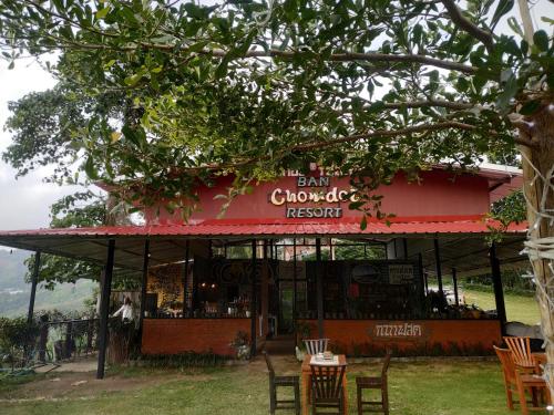 Banchomdoi Resort PhaTang บ้านชมดอยรีสอร์ทผาตั้ง in Wiang Kaen (Chiang Rai)