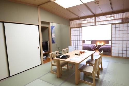 Room with Tatami Area - Non Smoking