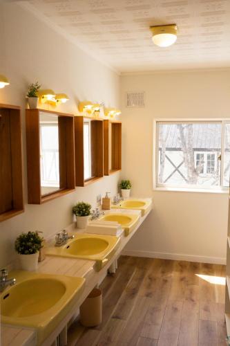Annupuri Lodge at Niseko – Niseko, ME
