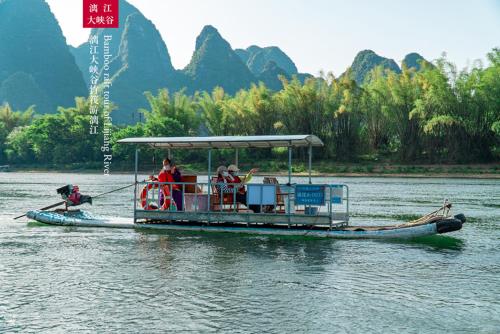 Yangshuo Shanshuiyao Resort - Free Train Station Pick Up and Drop Off