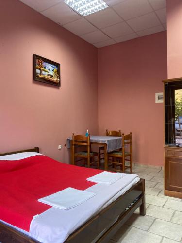 Το Πέτρινο gîte à louer Itilo