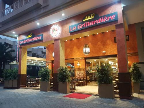 Du Haut Standing au coeur du Parc et Plage à 180 m (Du Haut Standing au coeur du Parc et Plage a 180 m) in Mohammedia