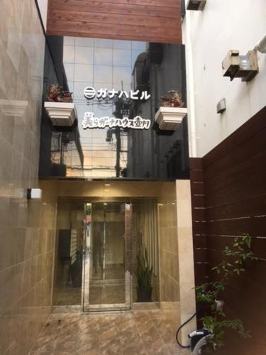추라 가나 하우스 츠보가와 나하