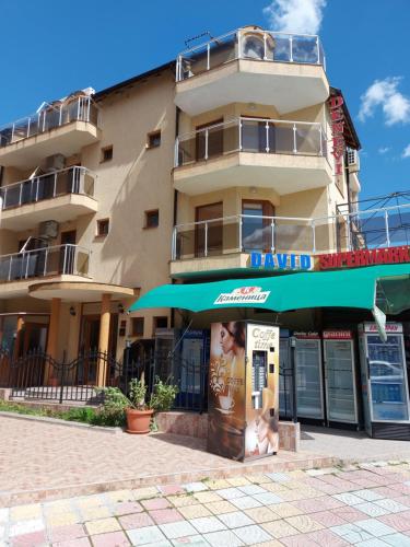 Къща за гости Деневи, Primorsko