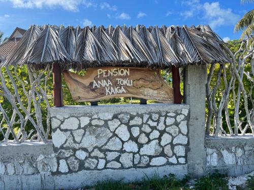 ทางเข้า, FLY FISHING ANAA TOKU KAIGA in อานา