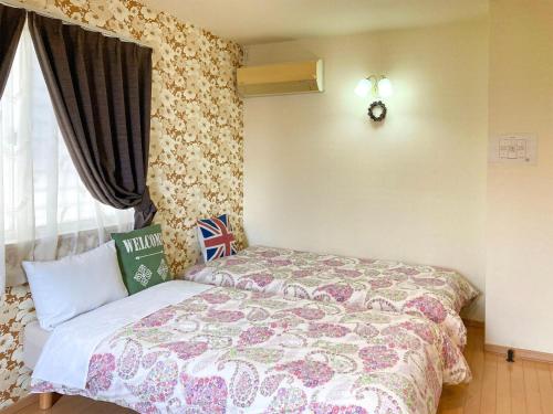 Pension Marinetown Aratta Vacation STAY 13299