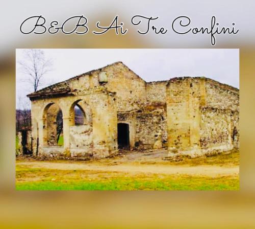 B&B Monzambano - B&B Ai Tre Confini - Bed and Breakfast Monzambano