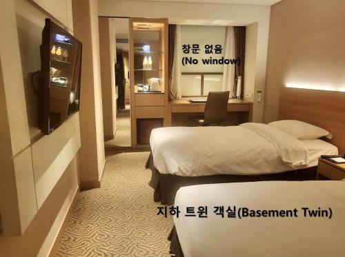 써미트호텔 서울 동대문 (The Summit Hotel Dongdaemun) 실제 이용후기 및 할인 특가 써미트호텔 서울 동대문 (The Summit Hotel Dongdaemun) 실제 이용후기 및 할인 특가