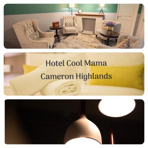 Hotel COOL MAMA 3