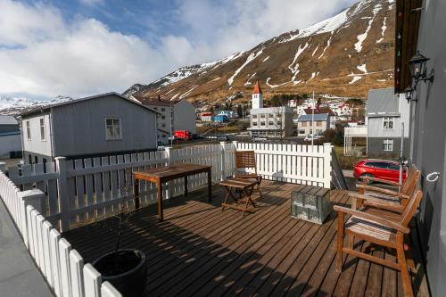 Surrounding environment, Hotel Siglunes in Siglufjordur