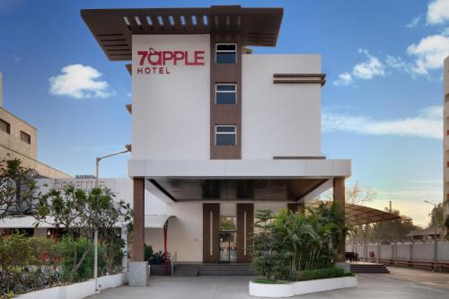 7 Apple Hotel, Vadodara