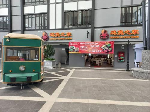 Restaurant, Hotel COOL MAMA near Gunung Brinchang Barat