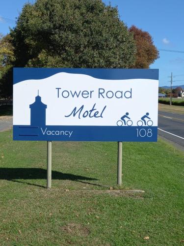 Tower Road Motel - Accommodation - Matamata