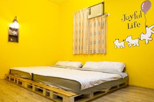 Anping OAOA Homestay