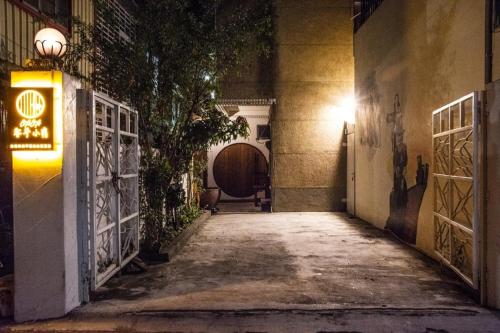 Létesítmények, Anping OAOA Homestay near Anping Fort