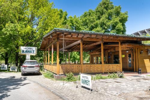 B&B Kanet - Hotel - Skopje