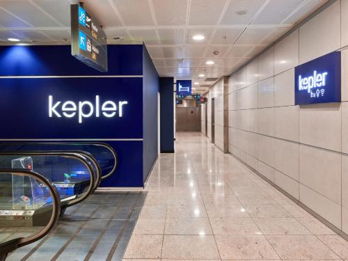 Kepler Club Sabiha Gökçen Airport - International Transit Area