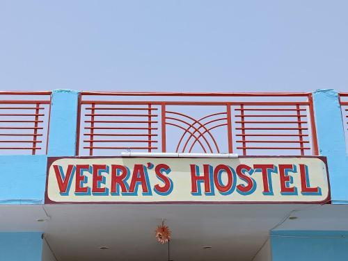 Veera's Hostel – Pushkar, GA