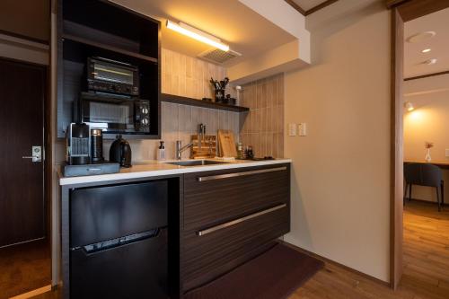 Kawamotoya - 주방