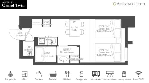2 double beds