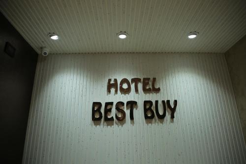 Facilities, HOTEL BEST BUY in Kolkata