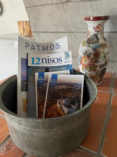 Patmos Horizon