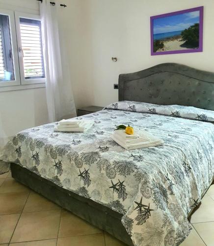 Dommos Limone - Appartamenti in residence con piscina