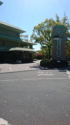 アルピエa102号室 敷地内無料駐車場Wi-Fi付き (アルピエa102号室 敷地内無料駐車場Wi-Fi付き) near Honmyoji Tempel