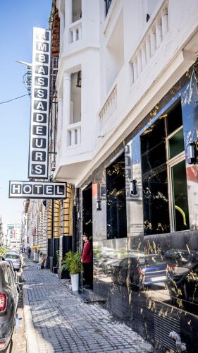 Hotel Les Ambassadeurs, Casablanca (foto 6)