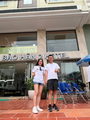Bảo Hân 2 Hotel – Halong