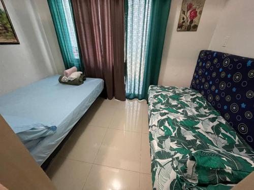 Sea Residences at Jireh Sea Residences at Jireh