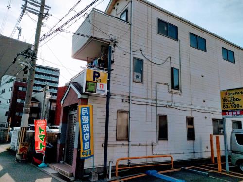 大阪とまとゲストハウス