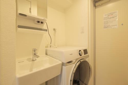 Hotel FANDINA TOKYO -ファンディーナ東京-, Tokio (Foto 11)