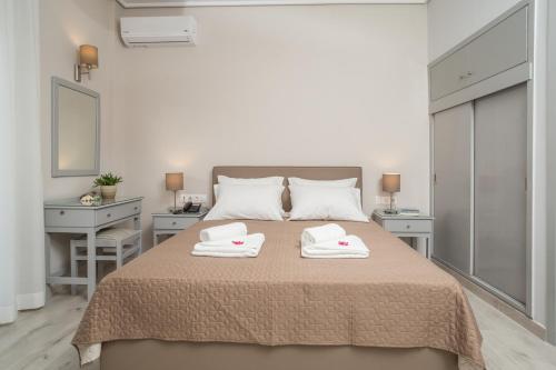 Hotel Alkyon Room Type - Double Room with Balcony and City View