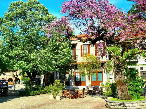 Helios - Epirus Traditional guesthouse