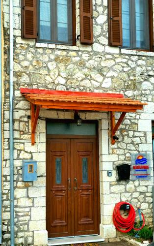 Helios - Epirus Traditional guesthouse