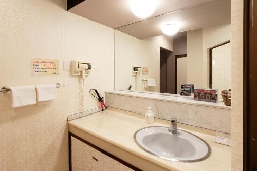 Ajito HOTEL555 Gotemba 2 - 화장실