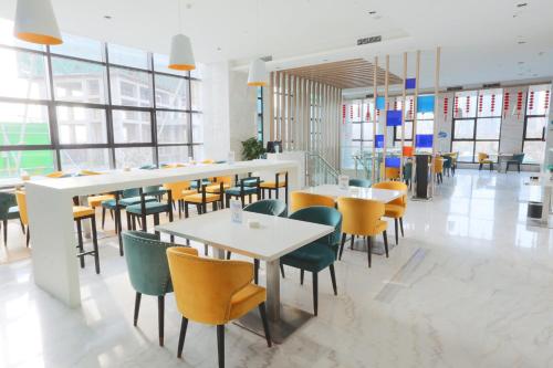 Holiday Inn Express - Qingdao West Coast, an IHG Hotel