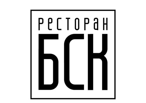 . Restoran BSK