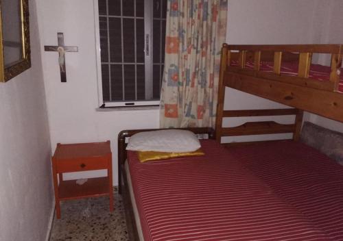  Εξοχική Κατοικία in Khalkoútsion