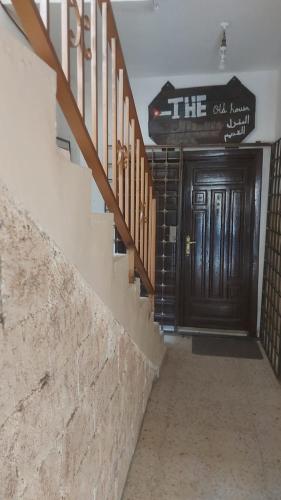 the old house photo